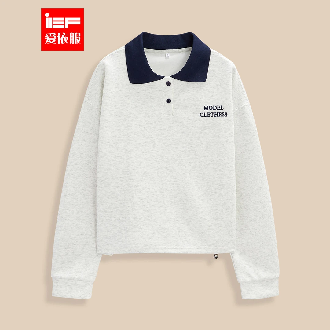 IEF/爱依服上衣2025春季新款美式简约休闲运动风百搭显瘦通勤卫衣