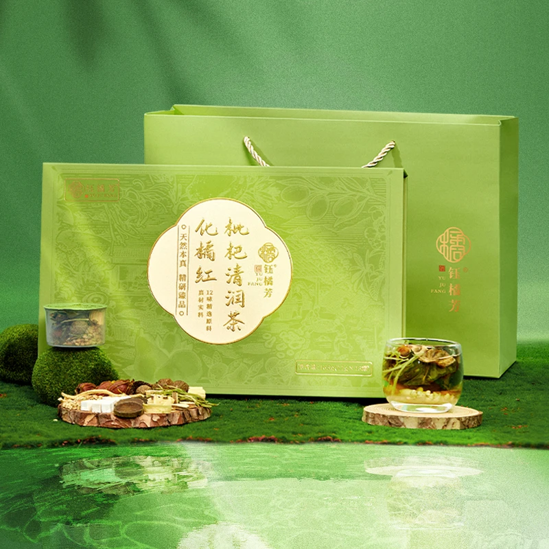 钰橘芳小罐茶拍二发三胖大海罗汉果清润茶正品甘草陈皮化橘红茶包