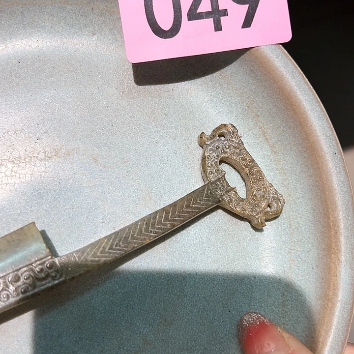 瓷片修*瓷器瓷器瓷器瓷片