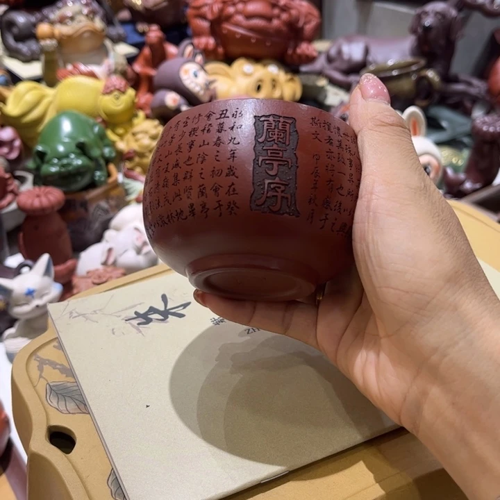 茶壶紫砂特惠主人杯