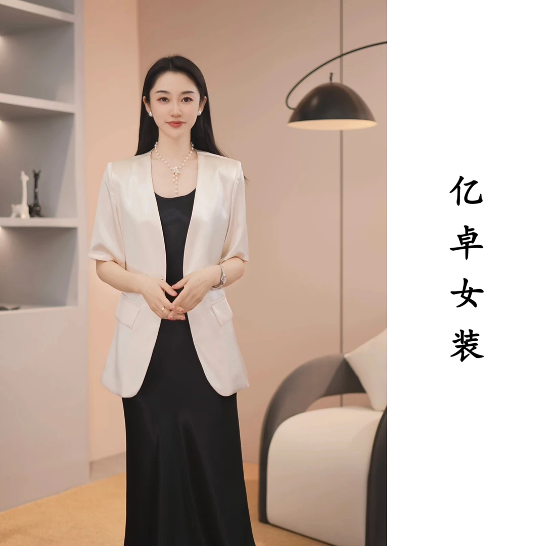 夏季新款鎏金缎面料修身型V领休闲风西装时尚小西服8031