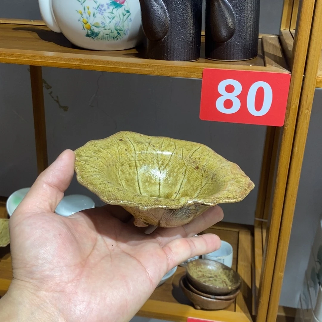 茶盏全场满28元包邮，第96