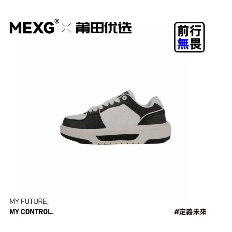 高顶版本时尚休闲学长男女板鞋厚底运动情侣鞋