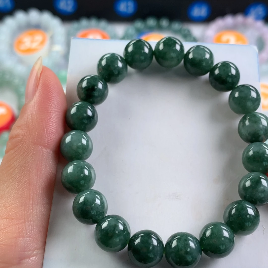 未镶嵌手链翡翠卡9.7