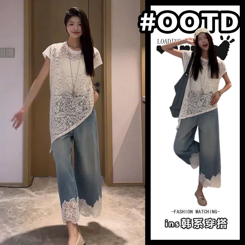 夏日穿搭套装女2025新款气质蕾丝不规则罩衫花边牛仔阔腿裤两件套