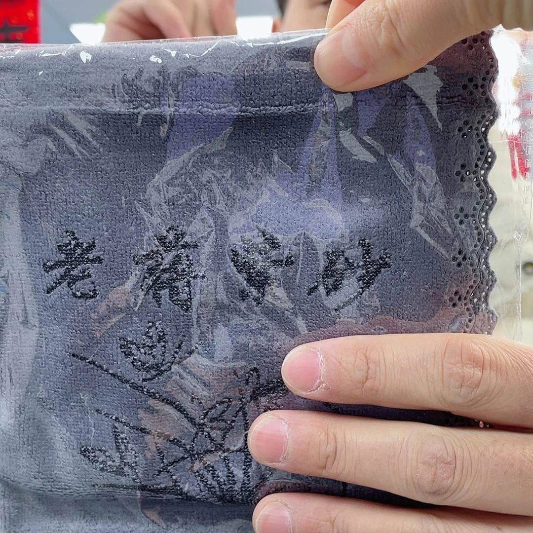 紫砂茶杯茶巾111111111111111