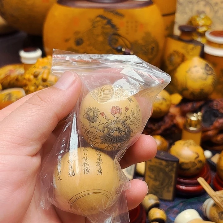 用****2葫芦葫芦葫芦葫芦