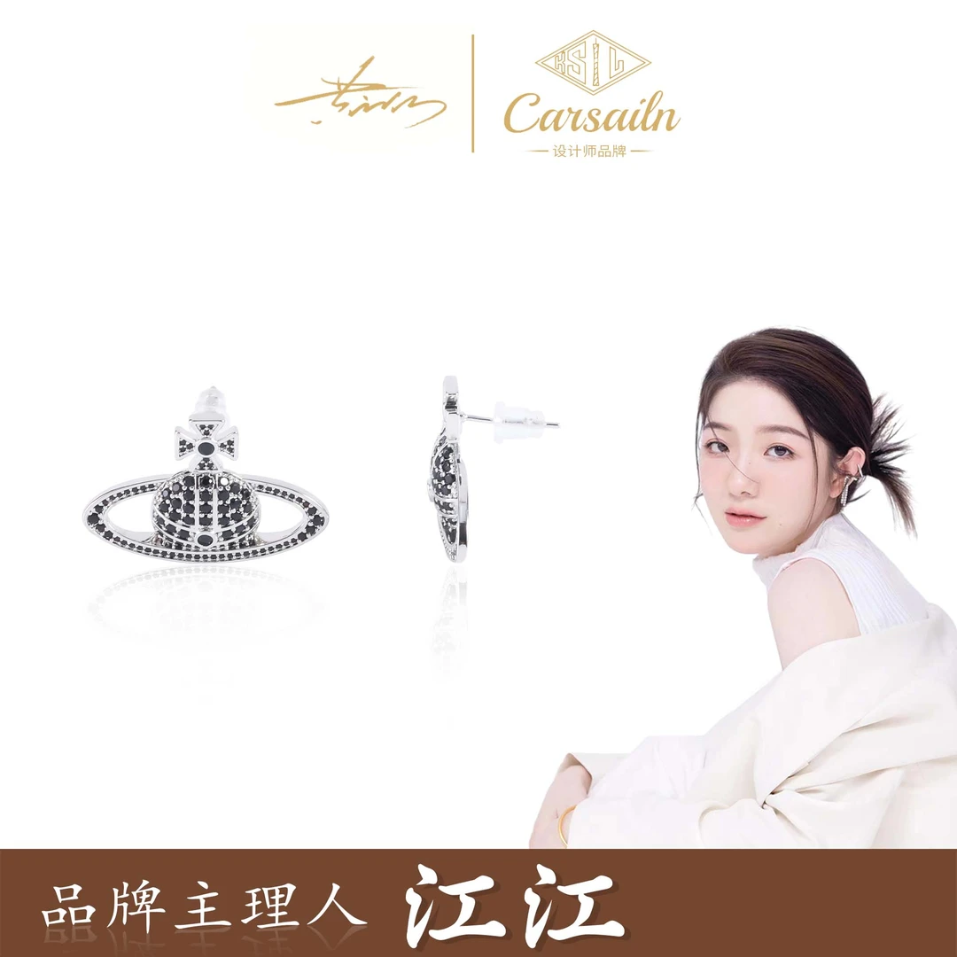 铜合金锆石耳饰 星球气质轻奢时尚个性潮流耳钉  3465