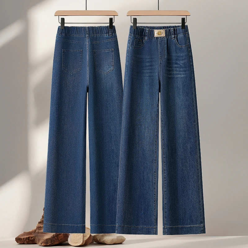 秋冬新款加绒加厚高腰直筒牛仔裤女宽松显瘦松紧腰九分窄版阔腿裤