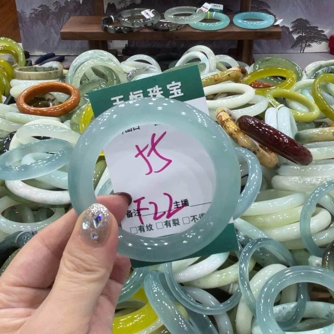 岫玉未镶嵌手镯手镯