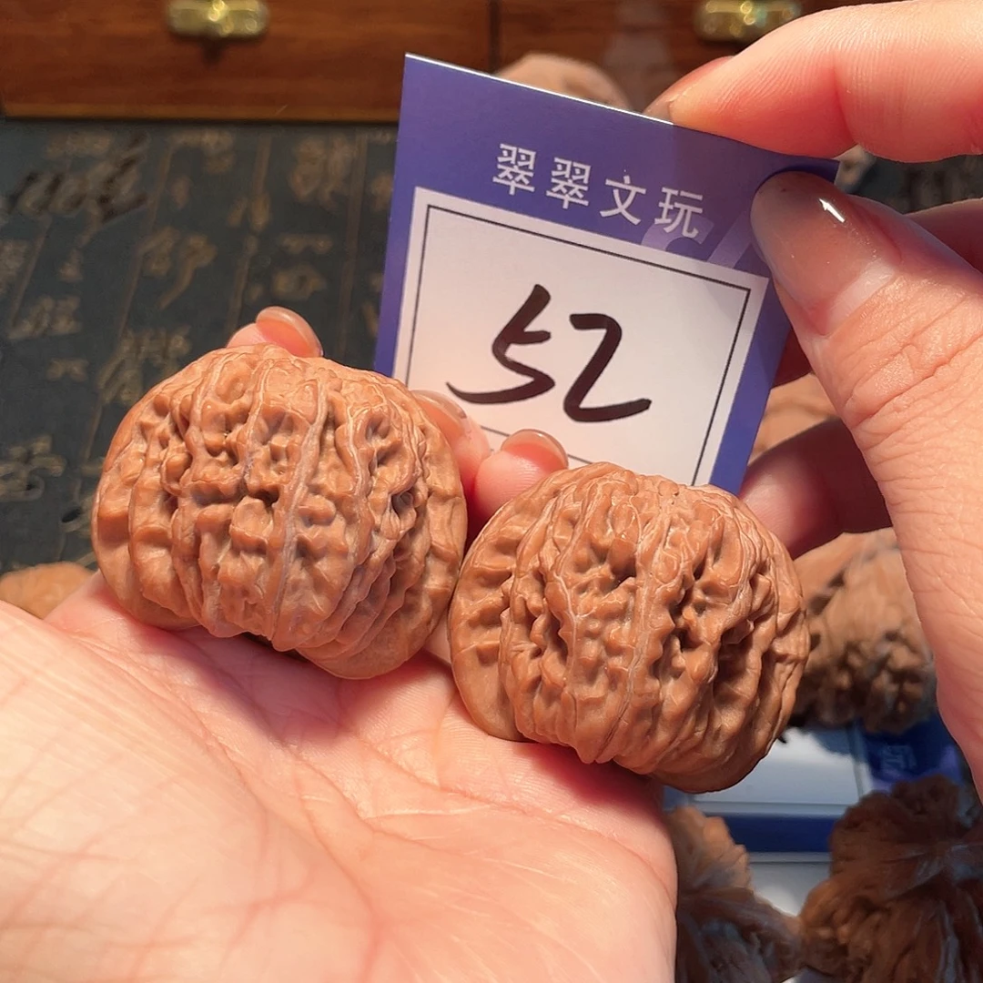 勾***角把件桃核52号全品楼子4.3