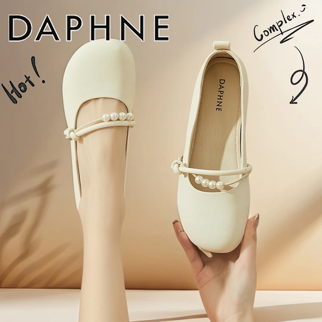 达芙妮单鞋一脚蹬鞋女款2025新款爆款玛丽珍鞋软底百搭浅口豆豆鞋