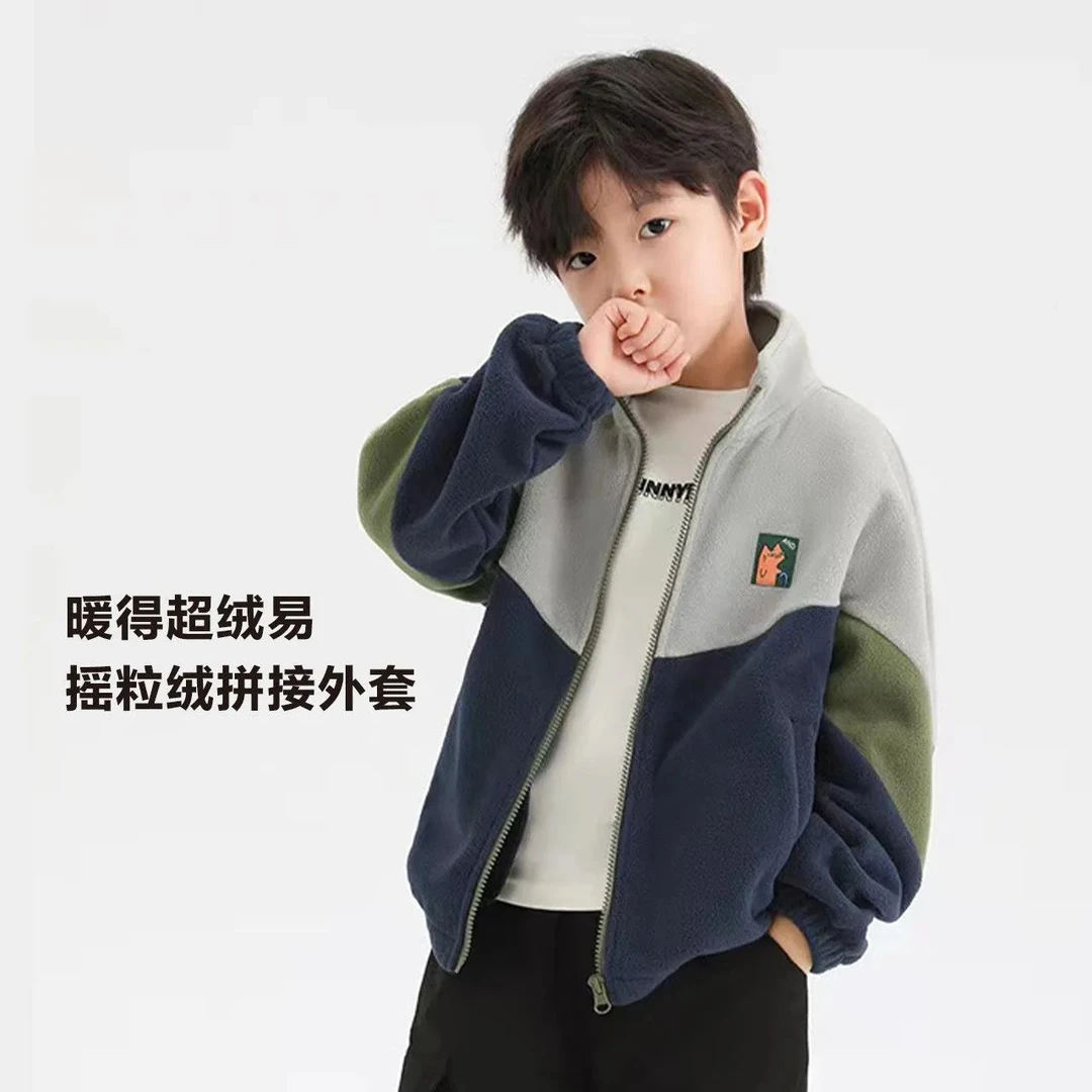童装男童加绒双面绒外套儿童新款立领摇粒绒开衫中大童秋冬装上衣