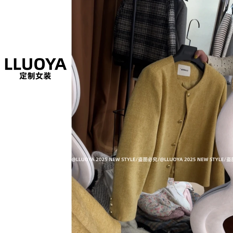 LLUOYA - 琥珀黄名媛风金属扣小香风外套