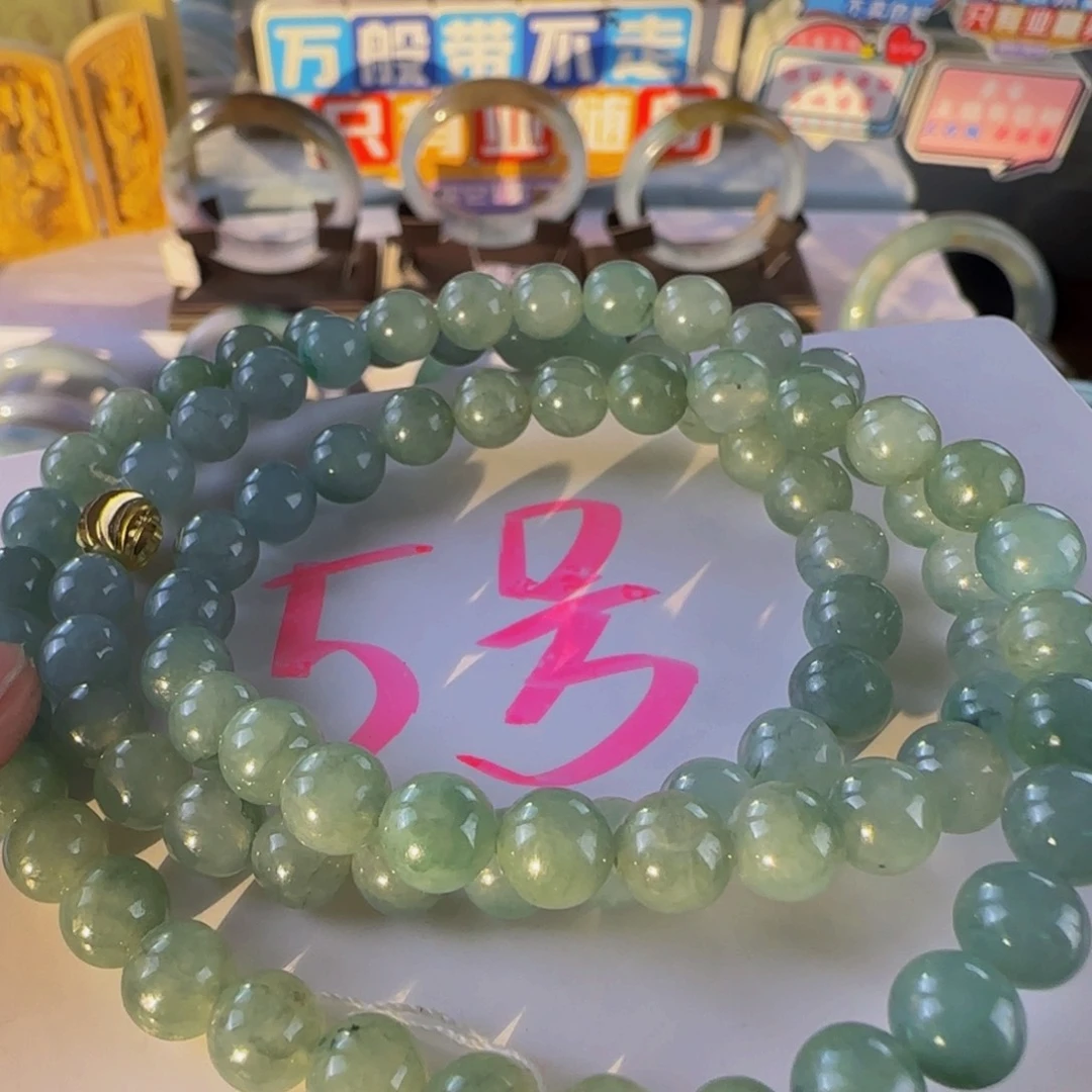 未镶嵌手串翡翠老坑