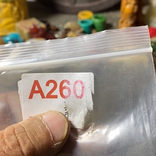 汪***子黄铜桌面工艺品摆件工艺品