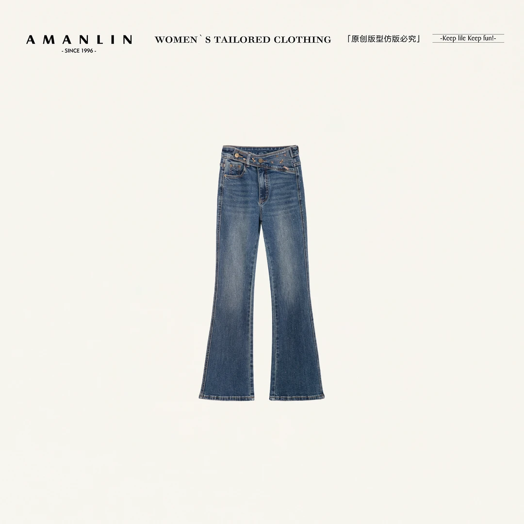 AMANLIN/阿谩琳琥珀流光高腰修身阔脚裤休闲拖地牛仔裤D600289