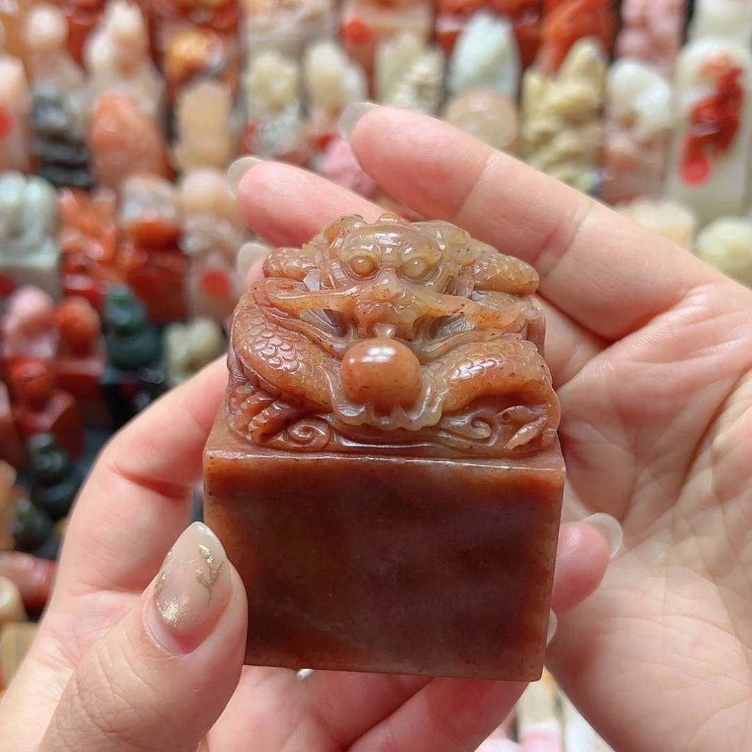 昌化石印石?***?寿山石等