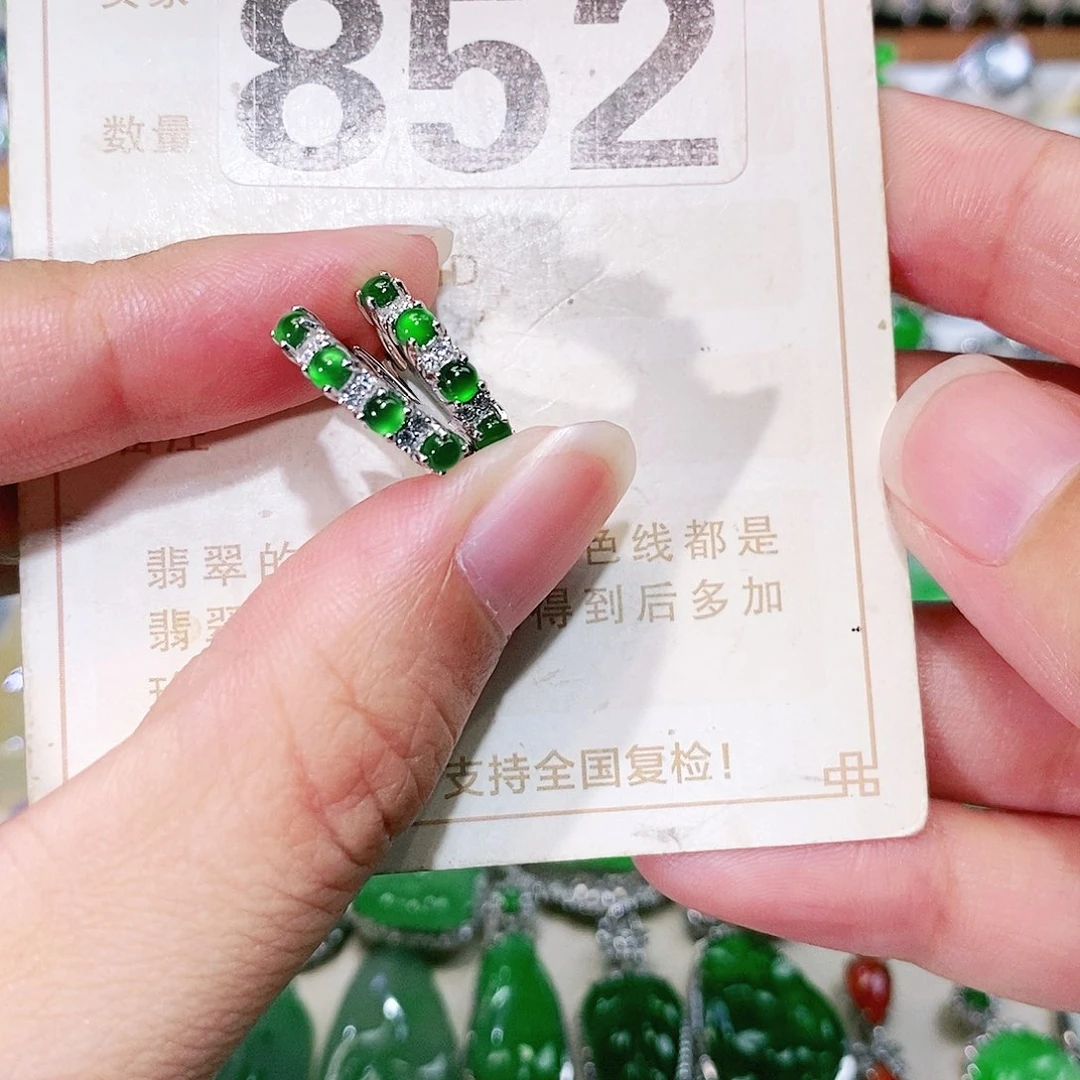 【闪购商品】翡翠挂件未镶嵌裸石