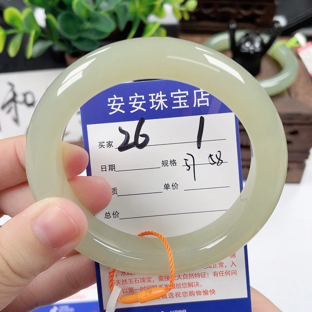 未镶嵌手镯和田玉