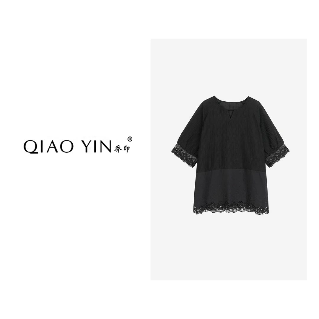 QIAO YIN"小衫“时尚夏季黑色设计师圆领拼接提花QY27614