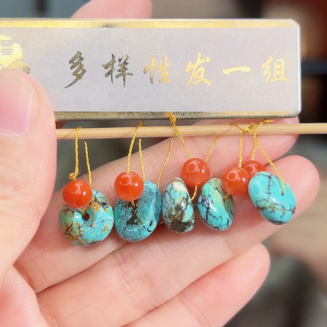 南红玛瑙未镶嵌珠宝奇石发一件，多样性发货