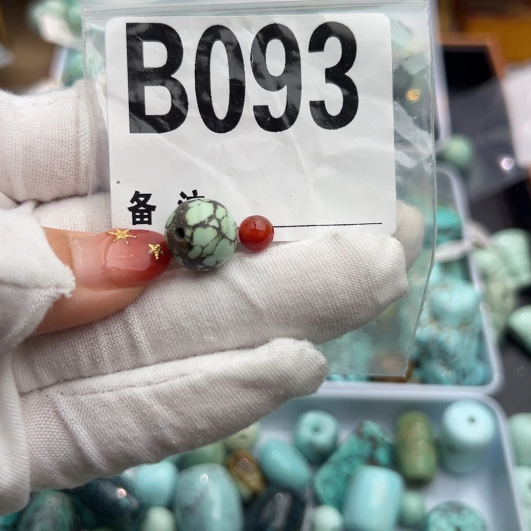 南红玛瑙未镶嵌卡14圆珠