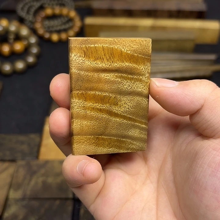 真***好金丝楠一物一拍链接