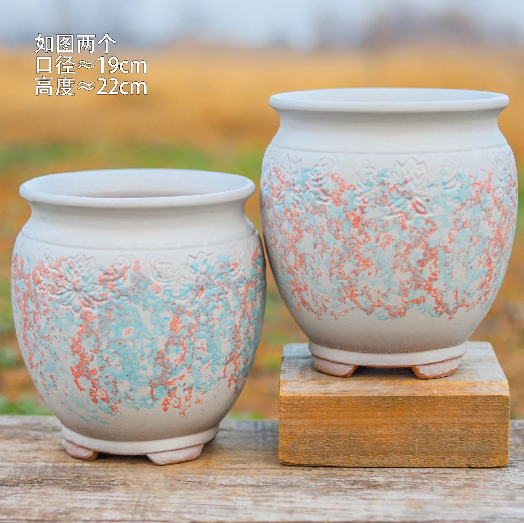 两个大号敦煌之花一盆一世界定制款透气花盆家用园艺花卉绿植盆栽