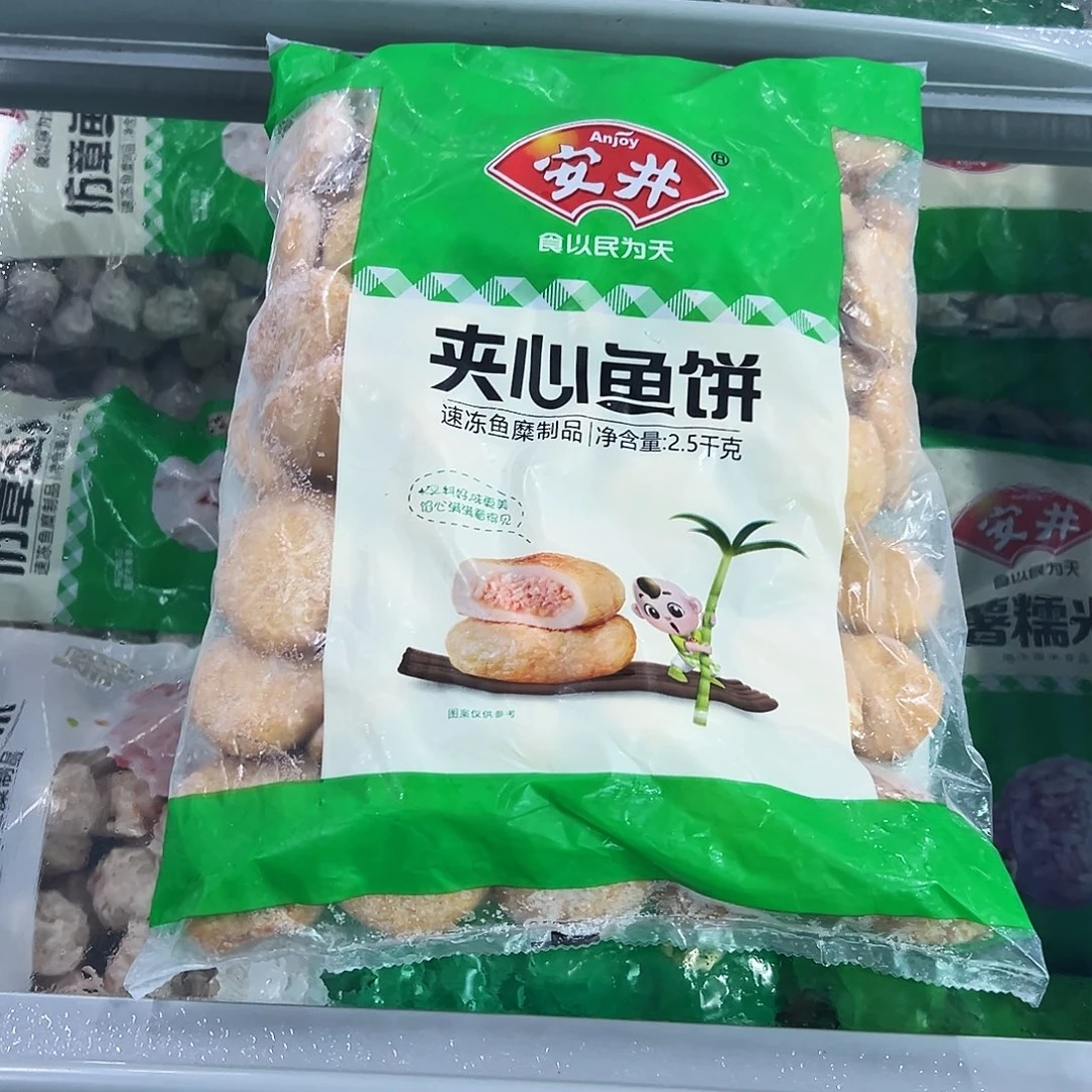 365食用农产品香港特别行政区鱼饼一袋