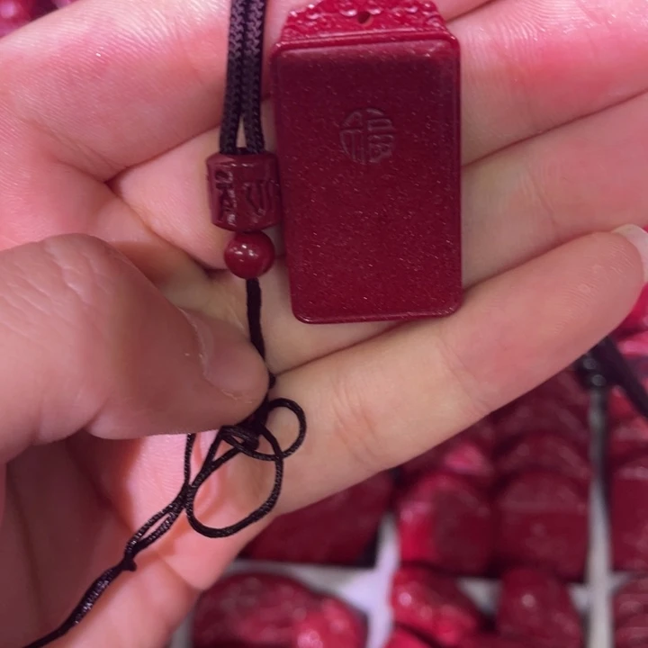 天然辰砂紫金砂平安无事牌