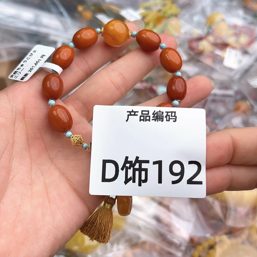 哦哦哦哦哦哦哦哦哦哦哦