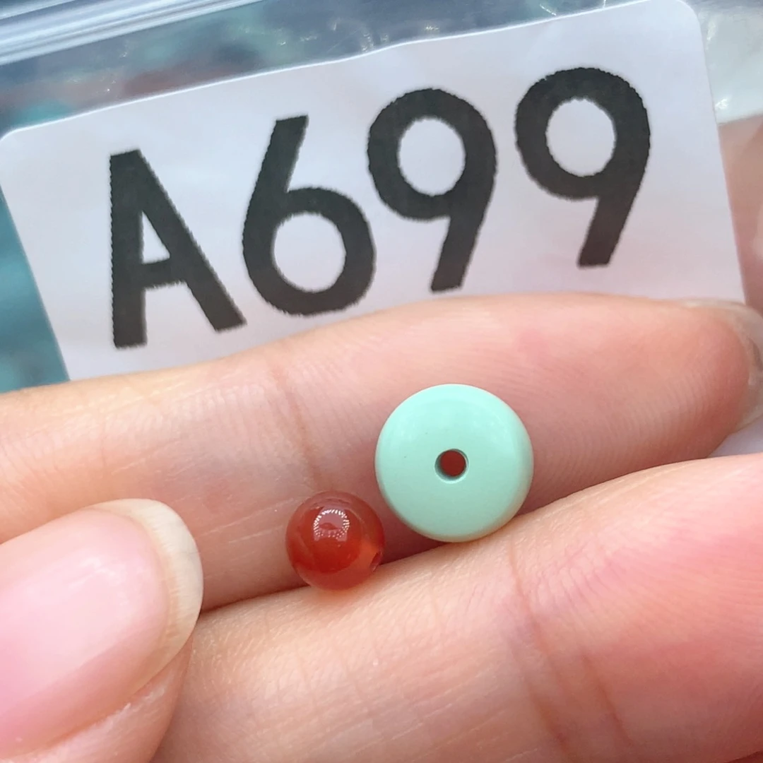 未镶嵌南红玛瑙珠宝奇石