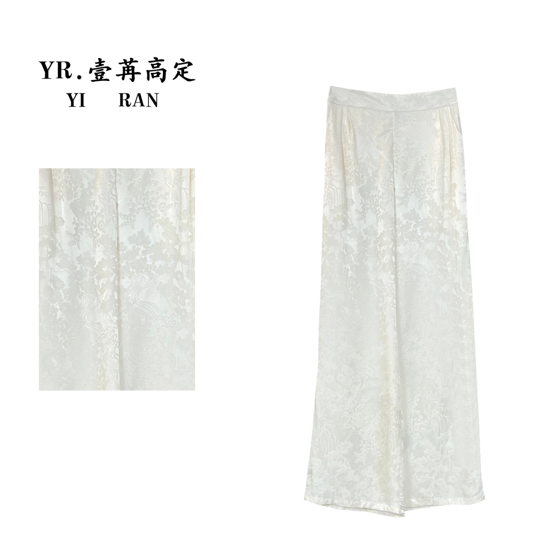 壹苒原创【春和景明】专注原版新款时尚中式直筒裤YC3929