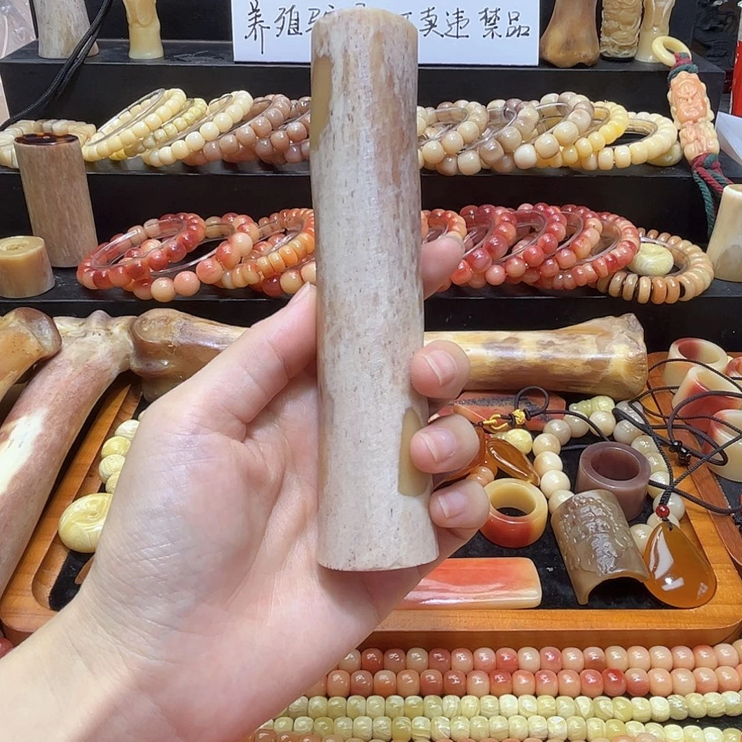 无非金属大棒骨可泡可把玩