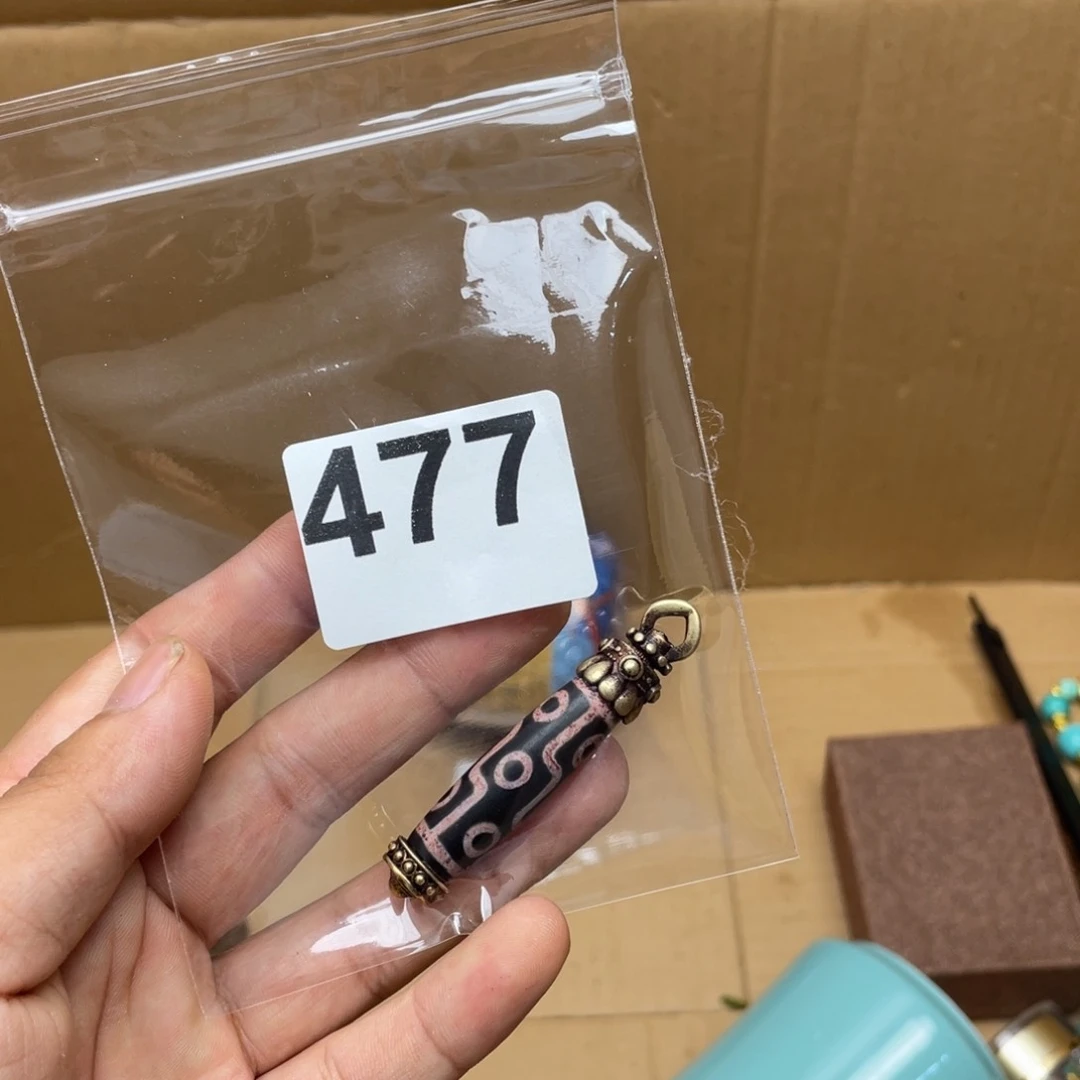 蚂****0000000000编号477