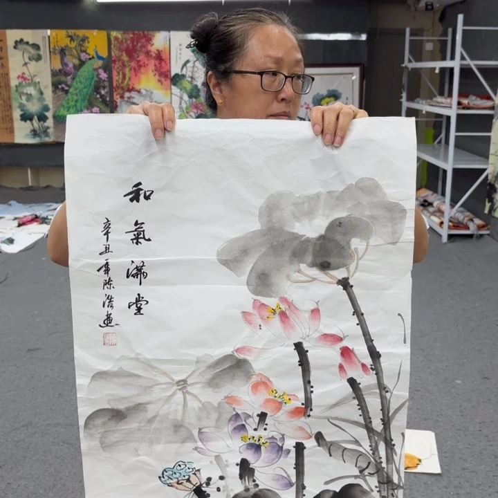 字画的制作方法和技巧