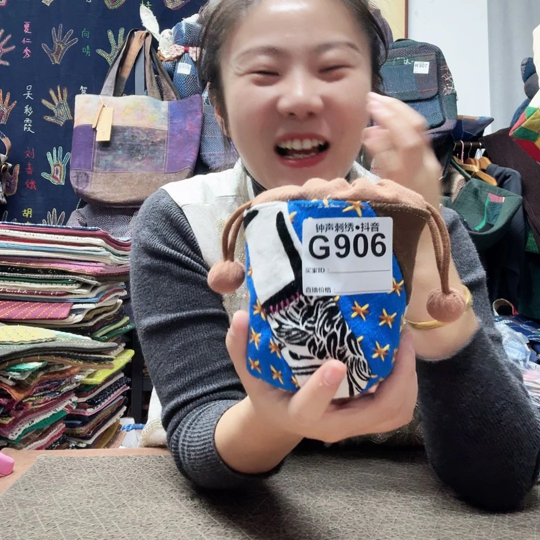 兔***生织绣seffggggghhhhhhhh