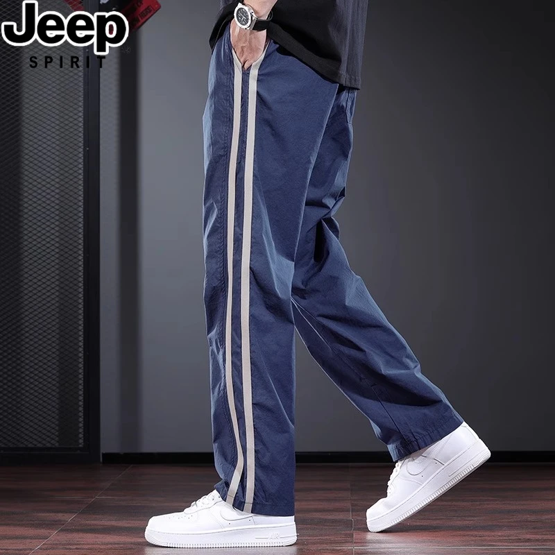 休闲裤男夏季薄款直筒裤2024年新款条纹高街潮流抽绳长裤