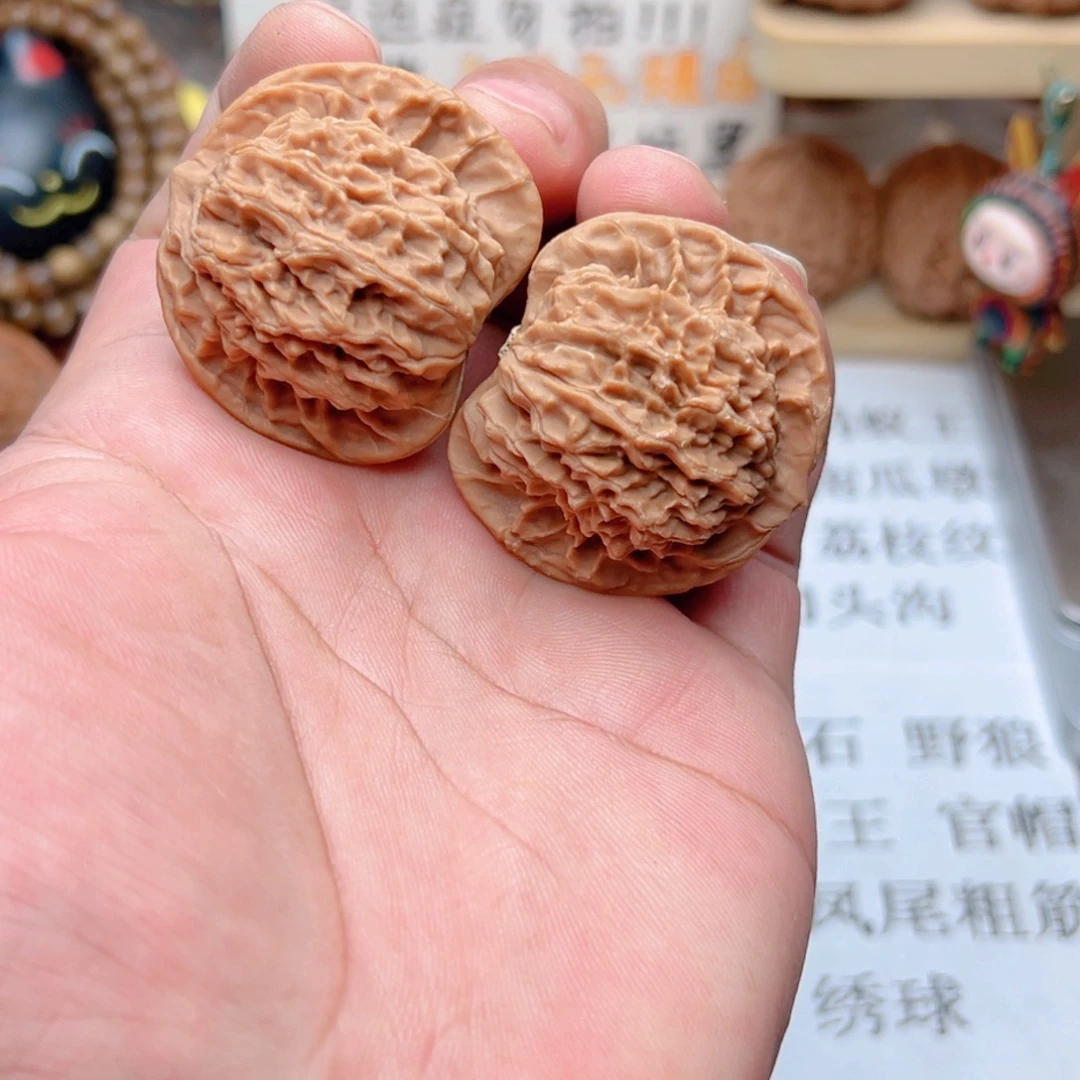 吊坠文玩核桃42尺全品蟠龙纹