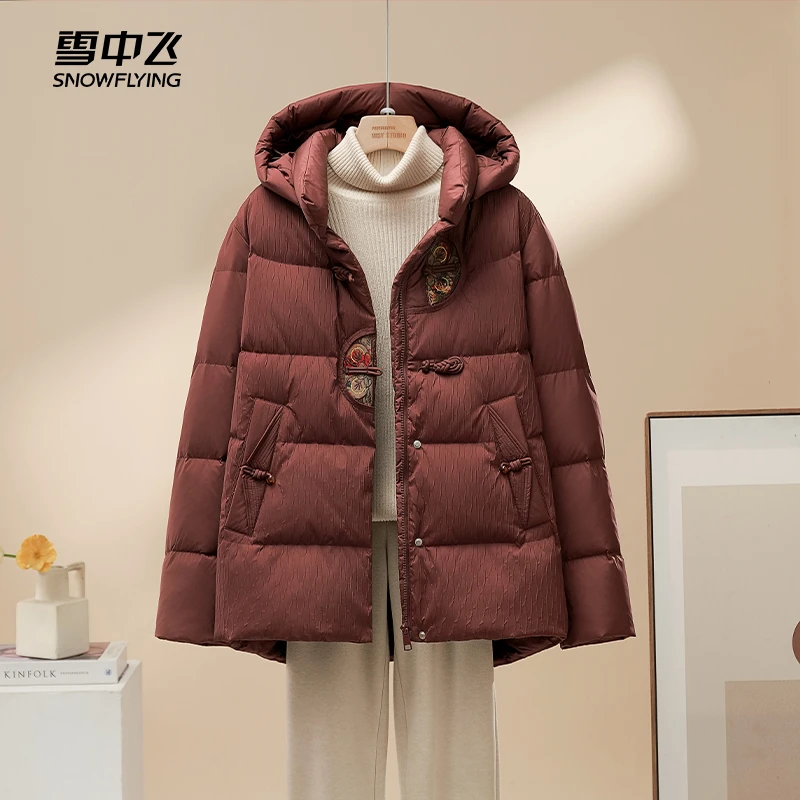 雪中飞妈妈羽绒服中老年女装秋冬季上衣本命年红色奶奶装冬装外套