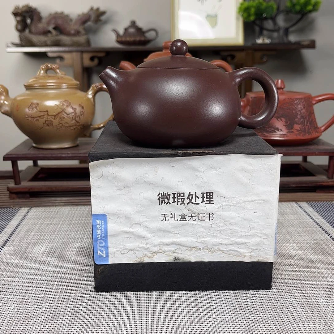 茶壶紫砂彭*微瑕处理