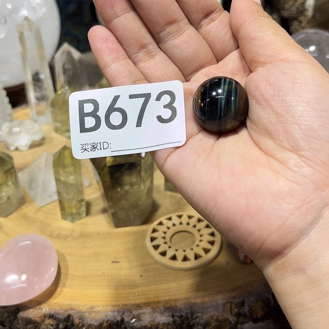 水晶珠宝半成品未镶嵌多样性发其一微瑕