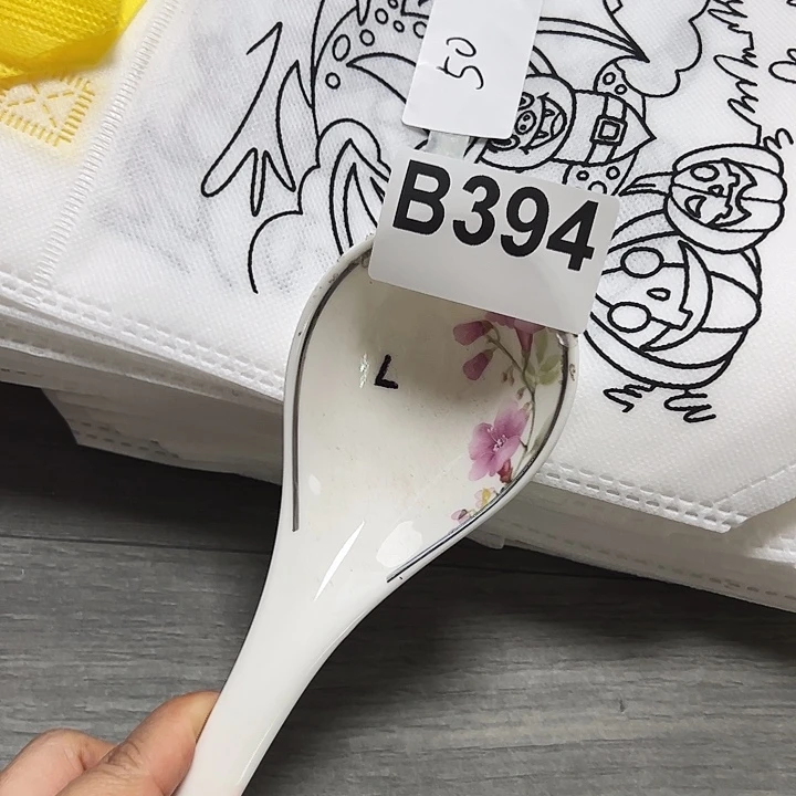 紫砂………………～～～～#～～发