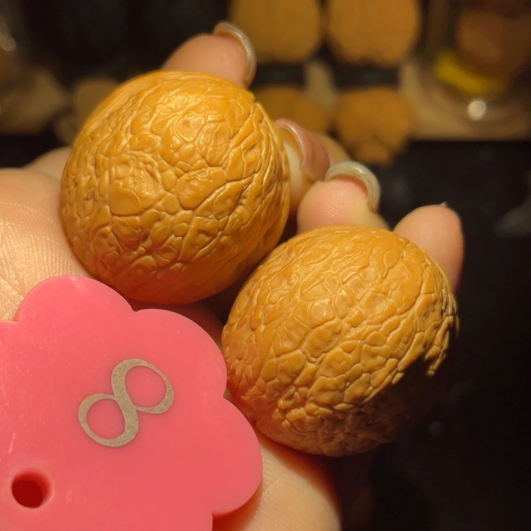 魔丸31尺寸核桃。