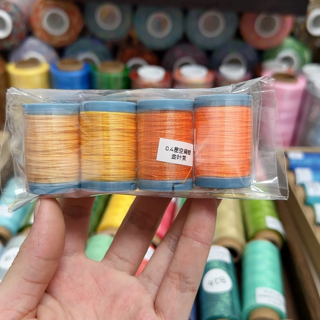 福利T15 0.4星空扁蜡线