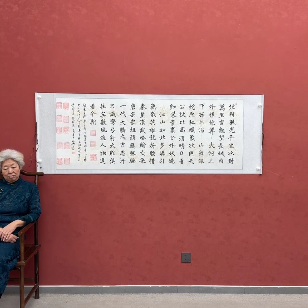 书法巡展之事皆因有