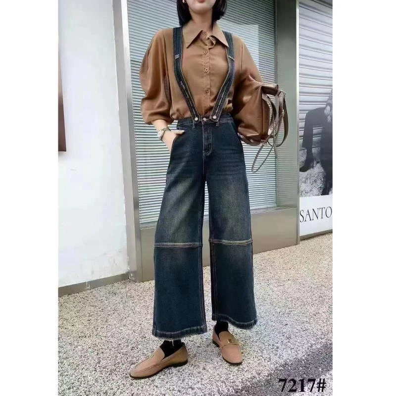 复古八分裤阔腿宽松万能腰直筒裤弹力背带裤牛仔裤女秋冬季7217