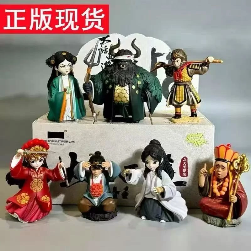 潮玩正版大话西游大圣娶亲盲盒至尊宝紫霞仙子手办摆件生日礼盲盒