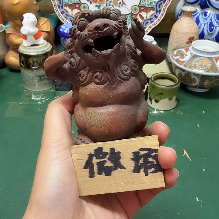 6***7中古工艺品瓷器默认微瑕